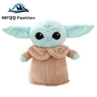 ราคา Mfqqqqqqq พร้อมส่ง เบบี้ตุ๊กตาโยดาของเล่นสตาร์วอร์สตุ๊กตาตุ๊กตาผ้าตัวการ์ตูนสำหรับแฟนๆของตกแต่งบ้าน (19834337806)