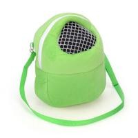 ราคา Westcoolpet แบบพกพา Breathable หนูแฮมสเตอร์เม่นกระเป๋ากรงกระต่ายสัตว์เลี้ยงกระเป๋าใส่ของเดินทาง (9014438984)