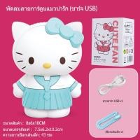 ราคา พัดลมพัดลมเล็กแบบพกพา Kipas Angin Gantung Kipas Angin Portable พัดลมเล็กแบบพกพาพัดลม Usb พัดลมขนาดเล็ก (21570323493)