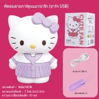 ราคา พัดลมพัดลมเล็กแบบพกพา Kipas Angin Gantung Kipas Angin Portable พัดลมเล็กแบบพกพาพัดลม Usb พัดลมขนาดเล็ก (21570323492)