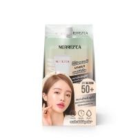 ราคา 1 ซอง Merrezca Color Correcting CC Cream 5 ml เมอเรสก้า ซีซี ไพรเมอร์ 5 ml (21368771206)