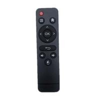 ราคา Remote Control for 331 Max X3 MINI V8 MAX H616 Smart TV Box Android 10 9 0 4K Media Player Top Box Controller Easy to Use (21332458124)