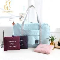 ราคา Goody Home กระเป๋าผ้าบรรจุของใช้ต่าง ๆ พับเก็บได้ และสามารถหิ้วได้หรือนำไปเสียบบนแกนกระเป๋าเดินทางเพื่อลาก ผ่อนแรงได้ (21317872776)