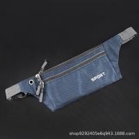 ราคา กระเป๋าคาดเอวแบบพกพากันน้ำบางเฉียบอเนกประสงค์กลางแจ้งแฟชั่นมือถือความจุขนาดใหญ่กระเป๋าโทรศัพท์ป้องกันการโจรกรรม (21710947774)