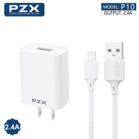 ราคา KAIDEE ชุดชาร์จ หัวพร้อมสาย PZX P10 ชาร์จไว2 4A smart charger for micro typeC iphone สายยาว1เมตร (20971036462)