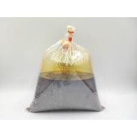 ราคา สดใหม่จากไร่ ขนาด 500 กรัม X 1 ถุง พริกแกง พริกแกงเผ็ดละเอียด พริกแกงเผ็ดหยาบ พริกแกงส้ม พริกแกงแพนง พริกแกงเขียวหวาน พริกแกงใต้ ราคาถูก ราคาส่ (21016455126)