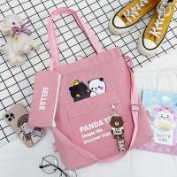 ราคา กระเป๋าผ้าแคนวาสใบใหญ่ใส่ได้ใส่ของได้เยอะ มีแถมกระเป๋าใบเล็กแต่ไม่มีพวงกุญแจ (20127382289)