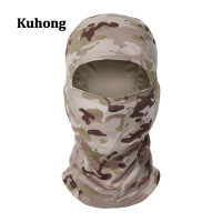 ราคา Kuhong หมวกไหมพรมลายพรางหมวกกันแดดสำหรับหมวกแก๊ป Seluruh Wajah ปั่นจักรยานผ้าคลุมหน้าและคอปั่นจักรยานล่าสัตว์อุปกรณ์เดินป่า (18088687751)