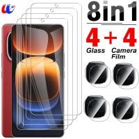 ราคา 8to1สำหรับ Vivo IQOO 12 5G กระจกกันกระแทกเลนส์กล้องถ่ายรูป Vivo IQOO 12 IQOO 12 Vivo IQOO 12 Vivo IQOO 12 5G ฟิล์มเลนส์ปกป้องหน้าจอ (21060453366)