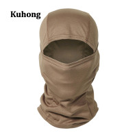 ราคา Kuhong หมวกไหมพรมลายพรางหมวกกันแดดสำหรับหมวกแก๊ป Seluruh Wajah ปั่นจักรยานผ้าคลุมหน้าและคอปั่นจักรยานล่าสัตว์อุปกรณ์เดินป่า (18088687747)