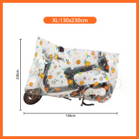 ราคา ผ้าคลุมรถมอเตอร์ไซค์ จักรยานยนต์ คลุมรถมอเตอร์ไซค์ ผ้าคลุมบิ๊กไบค์ ป้องกันแดด กันฝน (20403501881)