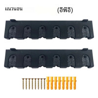 ราคา เครื่องมือเบ็ดตกปลา1ชิ้นที่จับเบ็ดตกปลาชั้นวางแนวตั้งแขวนผนังชั้นวางเสาปลา (21431128309)