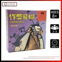 ราคา สต๊อกพร้อม Kaker Laken เกมกระดาน แมลงสาบเยอรมนี แมลงสาบราชวงศ์ มอดโกง เกมกระดานสำหรับครอบครัวการ์ดเกมเกมกระดาน (1430260372)