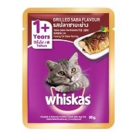 ราคา Whiskas pouch อาหารเปียก แมว วิสกัส เพาซ์ อาหารแมวเปียก ขนาด 80 85 g แบ่งขาย 6 ซอง (21419662843)