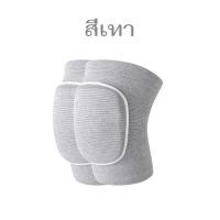 ราคา 1 คู่ 2ชิ้น สนับเข่า แบบผ้ายืด ปลอกสวมเข่า สายรัดพยุงเข่า ผ้ารัดหัวเข่า (20816561947)