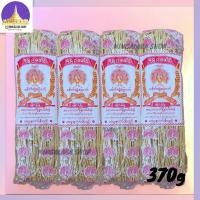 ราคา ข้าวซอย เส้นข้าวซอย ข้าวซอยพม่า ตรานก 370g เส้นหมี่ บะหมี่ อาหารพม่า (20948398939)