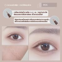 ราคา ISABELLA อายแชโดว์ ไลเนอร์ 2in1 ปากกาเขียนตา สำหรับวาดไลเนอร์และสร้างตาดอลลี่อายแบบดอลลี่ตา (21461825956)