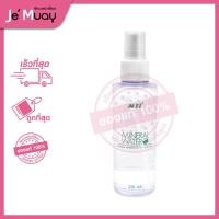 ราคา MTI Mineral Water เอ็มทีไอ มิเนอรัล วอเตอ น้ำแร่ สเปรย์น้ำแร่ ฉีดบำรุงผิวหน้า เซตเครื่องสำอาง 135ml (20552464568)