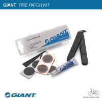 ราคา ชุดป่ะยางจักรยาน GIANT TIRE PATCH KIT (7370010276)
