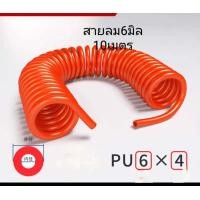 ราคา สายลมสปริง สายลมสปริง หัวคอปเปอร์ (21121071874)