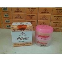 ราคา ครีมของแท้ 100 ของอินโด ครีมคลอลาเจนพลัส สบู่ เซรั่มคลอเจน พร้อมส่ง ครีมคลอลาเจนพลัส วิต อี (9818882088)