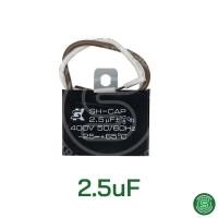 ราคา อะไหล่พัดลม คาปาซิเตอร์พัดลม คาปาพัดลม Hatari capacitor 1 5uF 6uF 400V ยี่ห้อSK แท้100 พัดลมตั้งโต๊ะ ตั้งพื้น ติดผนัง (21410540135)