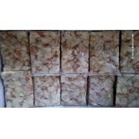 ราคา ลูกไก่แช่แข็ง (21581496020)
