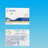 ราคา Dove soap Cream Beauty Bathing Bar soap 90g สบู่ก้อน โดฟ Dove beauty bar บิวตี้บาร์ สูตรออริจินัล ขนาด 90กรัม (21325756390)