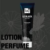 ราคา โลชั่นน้ำหอม เลอแบล็ค Le Black lotion perfume น้ำหอมแท้จากฝรั่งเศส 100 SPF 30 โลชั่นผิวขาว บำรุงผิว จาก น้ำหอม ไอดู by ido (21256668186)