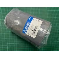 ราคา มิตซูบิชิ ฝาครอบมอเตอร์ด้านหลัง กะโหลกหลัง พัดลม 16 นิ้ว รุ่นเก่า และ 18 นิ้ว อะไหล่พัดลม มิตซูบิชิ แท้ R Cover Mitsubishi (21637553420)