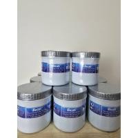 ราคา วาสลีน ครีม ยี่ห้อ boset Vaseline cream 450gm ปิโตเลียม เจลลี่ ขนาด 450 กรัม ปอนด์ (19545542947)