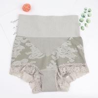 ราคา กางเกงในสตรี เอวสูง ขอบลูกไม้ ลายลูกไม้ ขาเว้า เก็บพุง กระชับสัดส่วน Munafie ของแท้ แบรนด์ญี่ปุ่น ชั้นใน กางเกงในหญิง (21620062075)