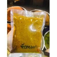 ราคา พริกแกงใต้แท้ พริกแกงคั่วกลิ้ง พริกแกงเหลือง พริกแกงผัดเผ็ด พริกแกงไตปลา (18111962734)