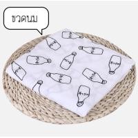 ราคา ผ้าห่อตัวเด็ก ผ้าห่อตัวมัสลิน ผ้าห่อตัวมัสลินคอตตอน Muslin Swaddles ผ้าห่อตัว ผืนใหญ่ ขนาด120x110 cm (14654108394)