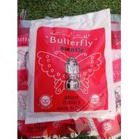 ราคา ไส้ตะเกียงตราผีเสื้อ Butterfly 300 CP No 197 และ 500 CP No 41 ทรงกลมแสงเหลือง สำหรับใส่ตะเกียงจ้าวพายุทั่วไป Aida Petromax Butterfly Anchor Coleman (15730260911)