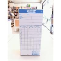 ราคา บัตรตอกเวลา บัตรตอกการเข้าออกงาน (17891926914)