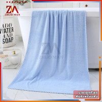 ราคา ผ้าขนหนูอาบน้ำ ผ้าเช็ดตัวผืนใหญ่ 70 140cm ผ้าเช็ดตัว ผ้าขนหนู ขนแกะปะการัง ผ้าเช็ดตัวนาโน เนื้อนุ่ม ซับน้ำได้ดี (20525853817)
