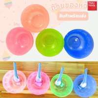 ราคา ขายยกโหล ชามไนลอน443 ถ้วยของหวาน ถ้วยใส่ขนมหวาน ถ้วยแบ่ง ถ้วยใส่รวมมิตร น้ำแข็งใส ชาม (21547479889)