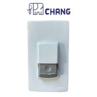 ราคา ช้าง Chang สวิทช์กระดิ่ง กระดิ่งไฟฟ้า สวิตซ์กระดิ่ง F 13 กระดิ่ง ทูโทน bticino (15446901722)