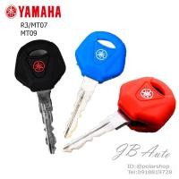 ราคา สิริโคนกุณแจรถจักยานยนต์ กุญแจรถมอไซร์ รุ่น YAMAHA R3 MT07 MT09 (3427708778)