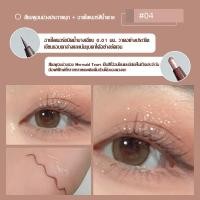 ราคา ISABELLA อายแชโดว์ ไลเนอร์ 2in1 ปากกาเขียนตา สำหรับวาดไลเนอร์และสร้างตาดอลลี่อายแบบดอลลี่ตา (21461825954)