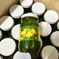 ราคา ขี้ผึ้งเสลดพังพอน ขวดจัมโบ้ 200 กรัม (19866472926)