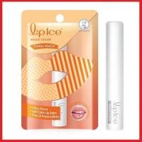 ราคา Mentholatum Lip Ice Magic Color เมนโทลาทั่ม ลิปไอซ์ เมจิค คัลเลอร์ (21473179466)