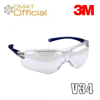 ราคา 3M แว่นตานิรภัย แว่นตากันสะเก็ด รุ่น V34 เลนส์สีใส Virtua Protective Eyewear UV Protect 99 9 (16180893649)
