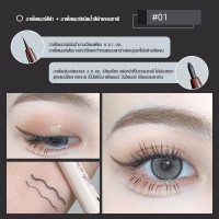 ราคา ISABELLA อายแชโดว์ ไลเนอร์ 2in1 ปากกาเขียนตา สำหรับวาดไลเนอร์และสร้างตาดอลลี่อายแบบดอลลี่ตา (21461825951)