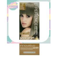 ราคา Dcash Experience Keratin Color Cream 100 ml ครีมย้อมผม ดีแคช เอ็กซ์พีเรียน เคราติน คัลเลอร์ ครีม 100 มล (18098297073)