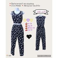 ราคา เมลิต้า แฟชั่น จั๊มกางเกงขายาว งานป้าย งานแฟชั่น งานมือสอง ใหม่เทียบมือ 1 (21690941275)