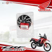 ราคา ใบพัดลม honda Crf300 L Rally ใส่ได้ทุกปี แท้ใหม่ เบิกศูนย์ (19546197525)