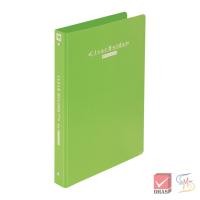 ราคา Elephant ตราช้าง แฟ้ม แฟ้มโชว์เอกสาร 3 ห่วง แฟ้มปก PP ขนาด A4 รุ่น 774A4 จำนวน 1 แฟ้ม (810020395)