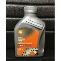 ราคา น้ำมันเบรคเชลล์ SHELL Brake Clutch Fluid DOT3 ขนาด 0 5 ลิตร (5146220714)